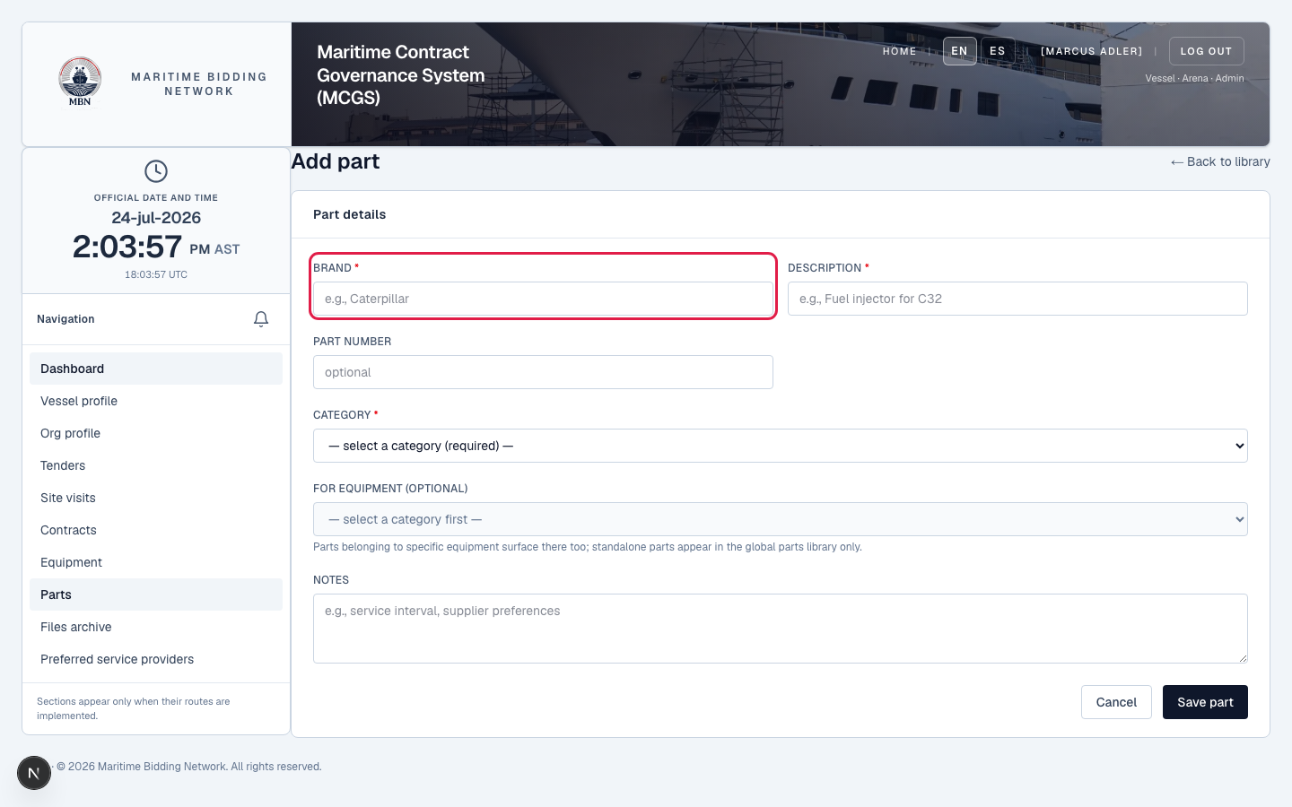 The part fields: brand, description, part number, and category.